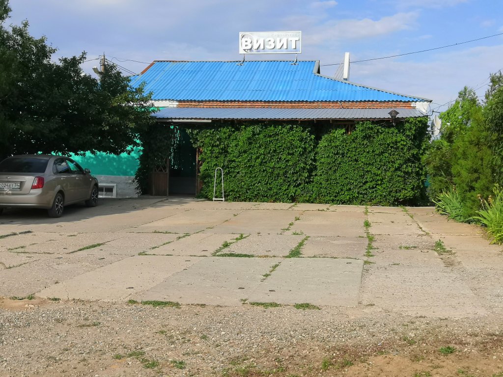 Motel Vizit in Kotel'nikovo, Russia