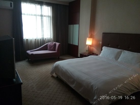 Bellevista Hotel in Dongguan, People's Republic of China