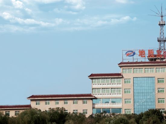 Southeast Hubei Di Zhi Hotel in Daye, People's Republic of China
