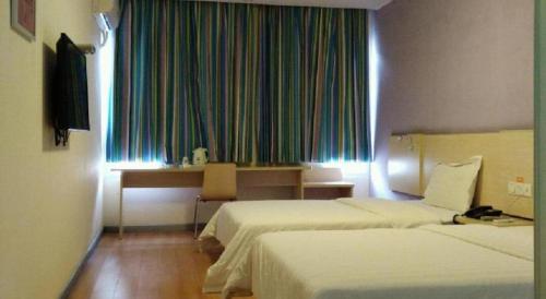 7 Days Inn Enshi Xueyuan Road Shinan Ancient City in Enshi, People's Republic of China