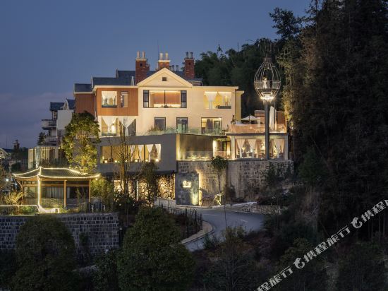 Tengchong bodu Ruili Hot Spring Resort Hotel in Tengyue, People's Republic of China