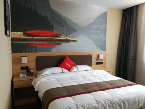 Thank Inn Chain Hotel Changzhi Qingyang Manor — hotel in Changzhi