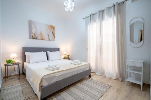 Cozy Central Apartment for 2 Person by Mps — 4-Star Luxury Hotel in Athens, Greece