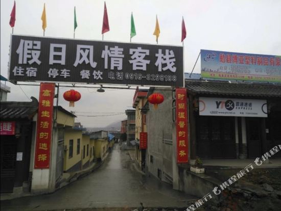 108100 - carbon neutral hotel in Mianyang
