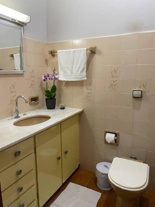 Primavera Acolhedora - last minute hotel in Unknown City