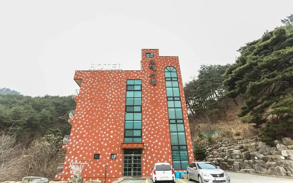 Inje Hotel Trip in Sokcho, South Korea