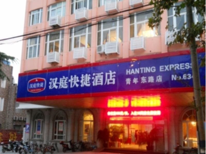 Hanting NT E. Qingnian Rd in Nantong, People's Republic of China