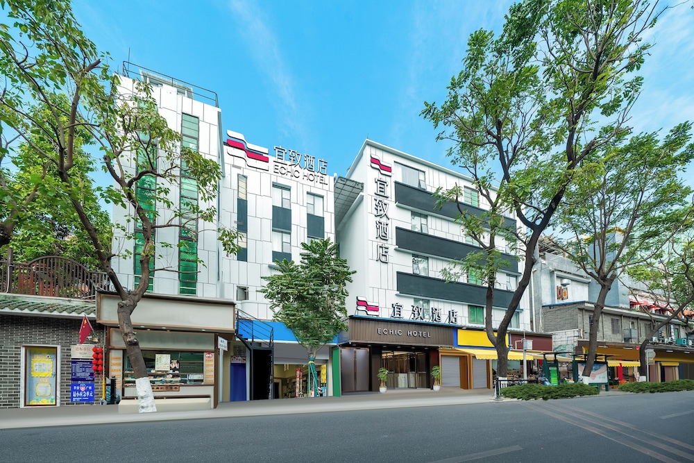 Duobao Hotel Guangzhou — 4-Star Luxury Hotel in Guangzhou, People's Republic of China