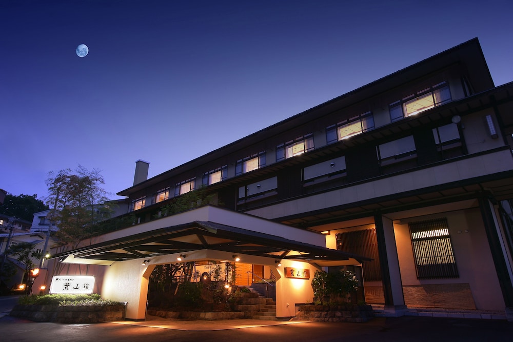 Hayamakan — 4-Star Luxury Hotel in Kaminoyama, Japan