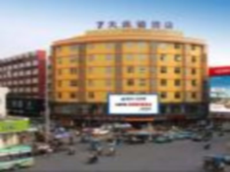 Xianglongwan Hotel — hotel in Shanwei