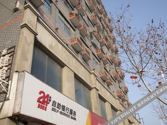Lankao New Asia Express Hotel — Lankao Chengguanzhen