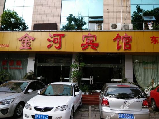 Deyang jinhe hotel in Deyang, People's Republic of China