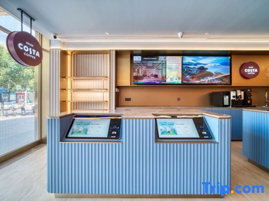 Hanting Hotel Wenzhou Chashan University Town - last minute hotel in Wenzhou
