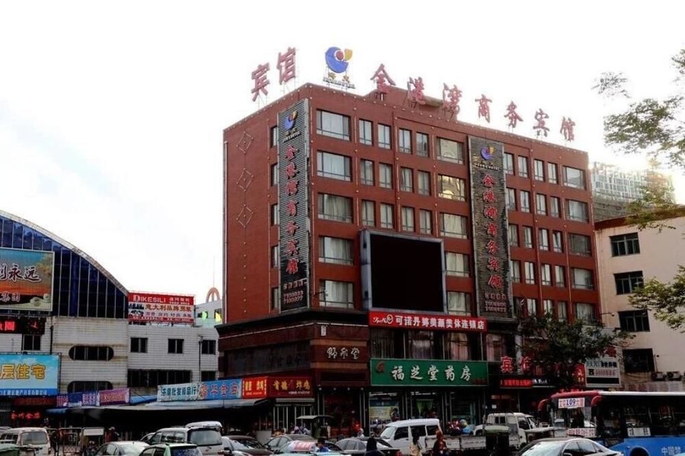 Jin’gangwan Business Hotel in Yingkou, People's Republic of China