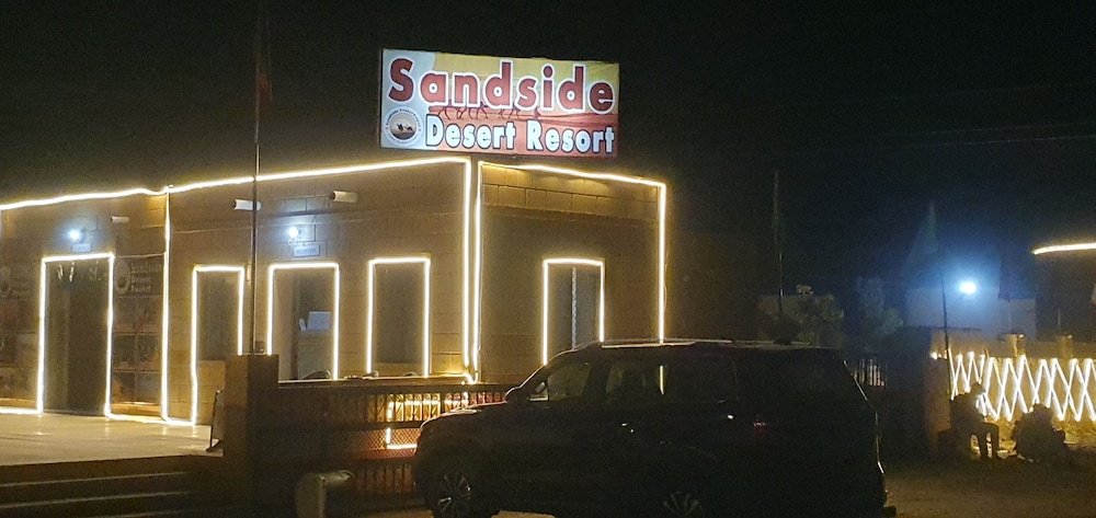 Sandside Desert Resort - last minute hotel in Jaisalmer