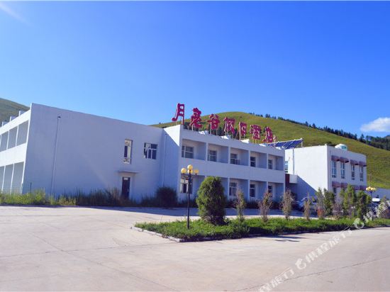Yuelianggu Holiday Hotel in Zhalantun, People's Republic of China
