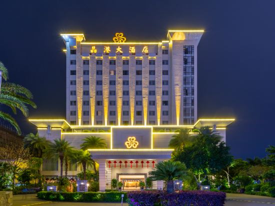 Crystal Hotel - carbon neutral hotel in Luoyang