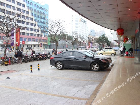 Jinjing Hotel in Zhanjiang, People's Republic of China