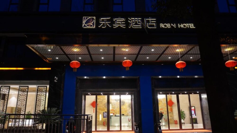 Robin Hotel - carbon neutral hotel in Chengdu