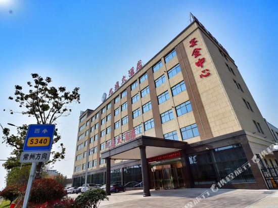 Jiutong Hotel in Jiangyin, People's Republic of China