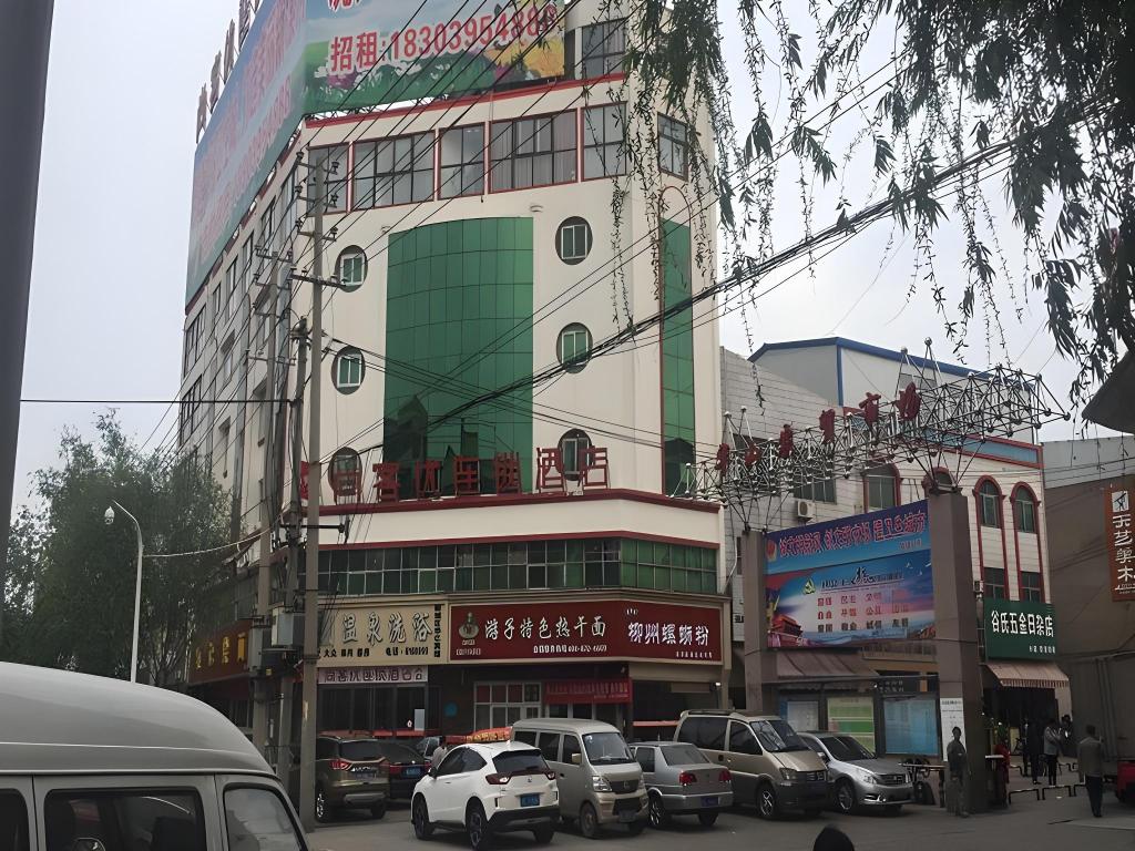 Thank U henan luohe liaohe road Dennis square shop — hotel in Luohe