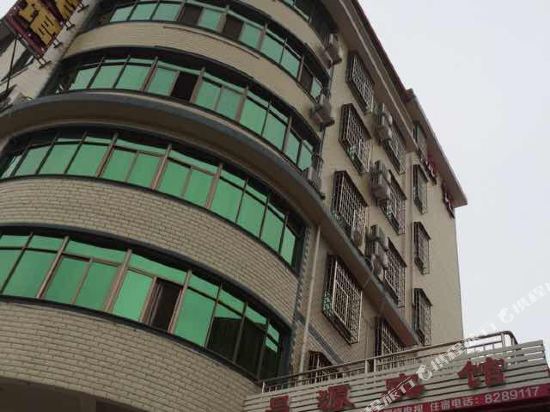 Changyuan Hotel — hotel in Wu'an