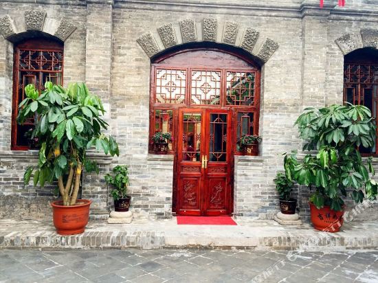 Pingyao Jiaxingyuan Inn in Gutao, People's Republic of China