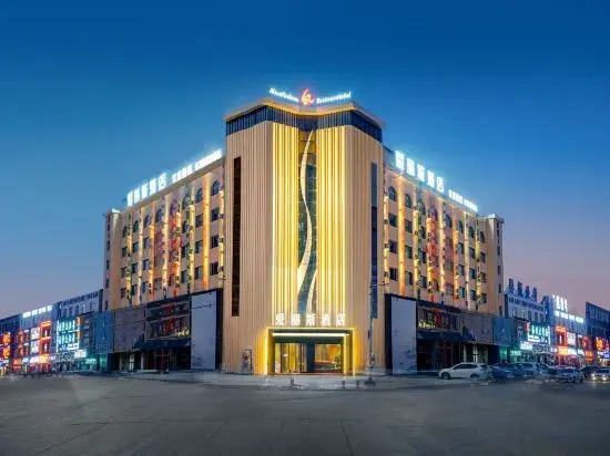 Daqing Alice Hotel - carbon neutral hotel in Daqing