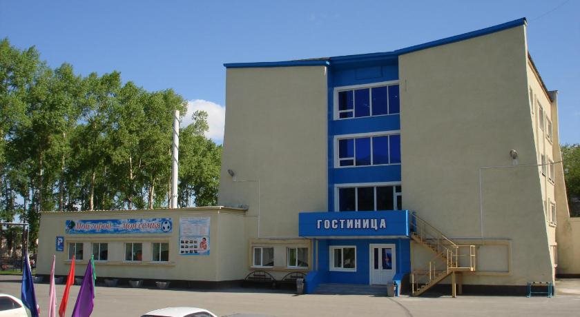 Shakhtyor Hotel in Kemerovo, Russia