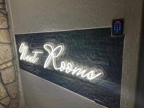 Next Rooms - last minute hotel in Skopje