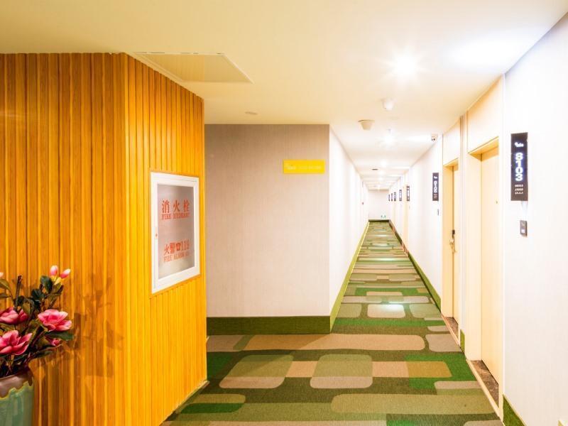 Vatica Tianjin Jinnan District Aeon Shopping Plaza - carbon neutral hotel in Tianjin