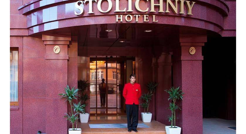 Stolichniy Hotel — Donetsk — photo 4