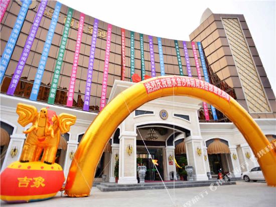 Li Shui Sands Hot Spring Hotel - carbon neutral hotel in Daqing