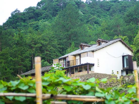Yishi Tingsongju Guesthouse — 4-Star Luxury Hotel in Hangzhou, People's Republic of China
