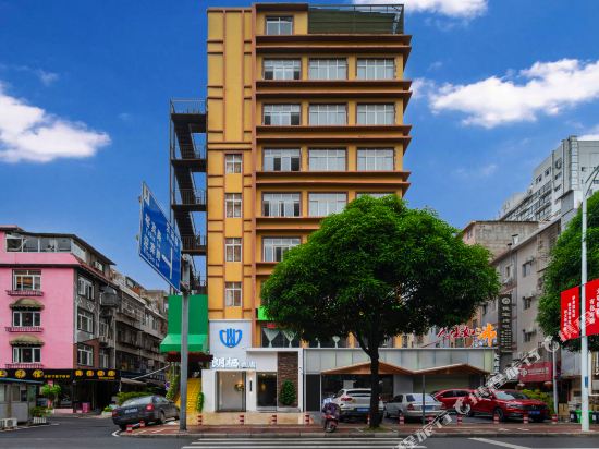 Langxi Hotel - carbon neutral hotel in Nanning