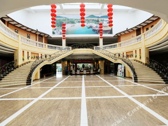 Caoxi Hot Spring Holiday Resort in Shaoguan, People's Republic of China