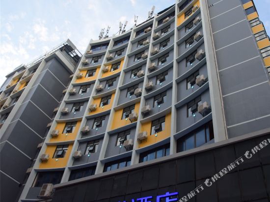 Binyue Hotel - carbon neutral hotel in Jiangkou