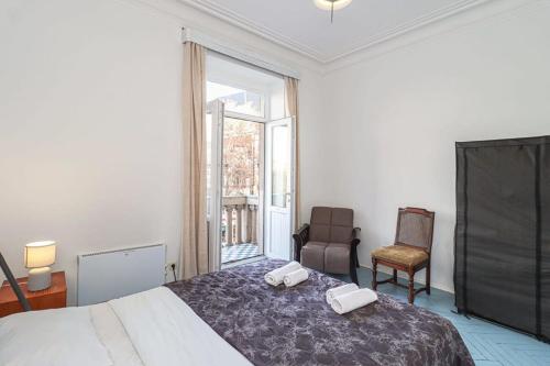 Modern Apartment Next to Stamba and Rooms