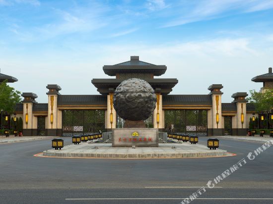 Dongfang Hot Spring Hotel — hotel in Linghai