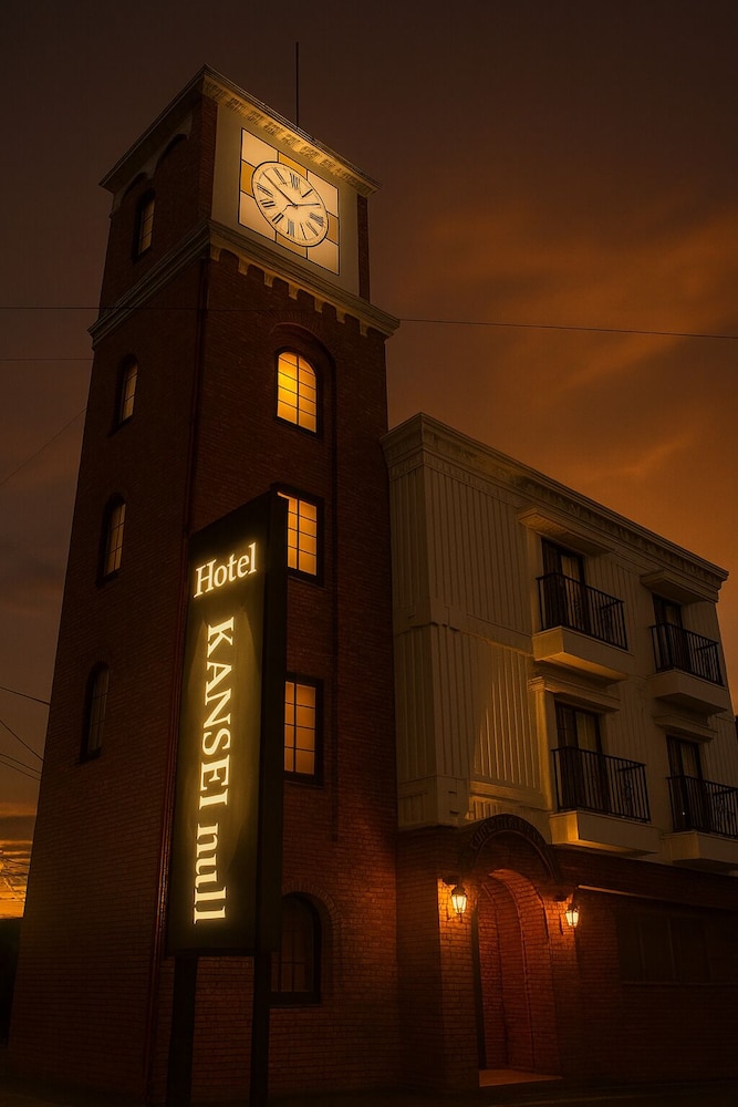 Kansei Null 佐賀 in Saga, Japan