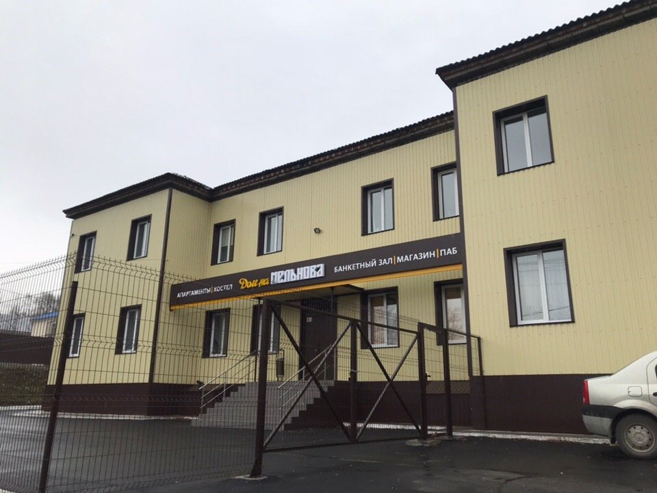 Apartment House On Melnova 20967152 — Zlatoust