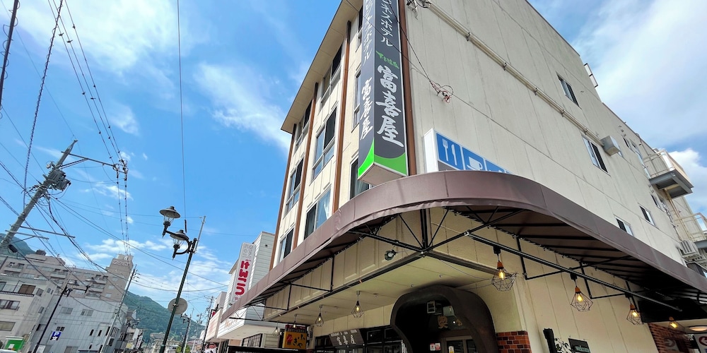 Onsen Business Hotel Fukiya — Gero