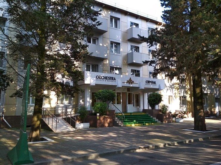 Orchestra Crystal Sochi Resort - last minute hotel in Sochi