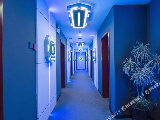 Nice E sports Hotel in Yanji, People's Republic of China