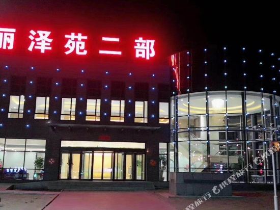 Lizeyuan Hotel in Gutao, People's Republic of China