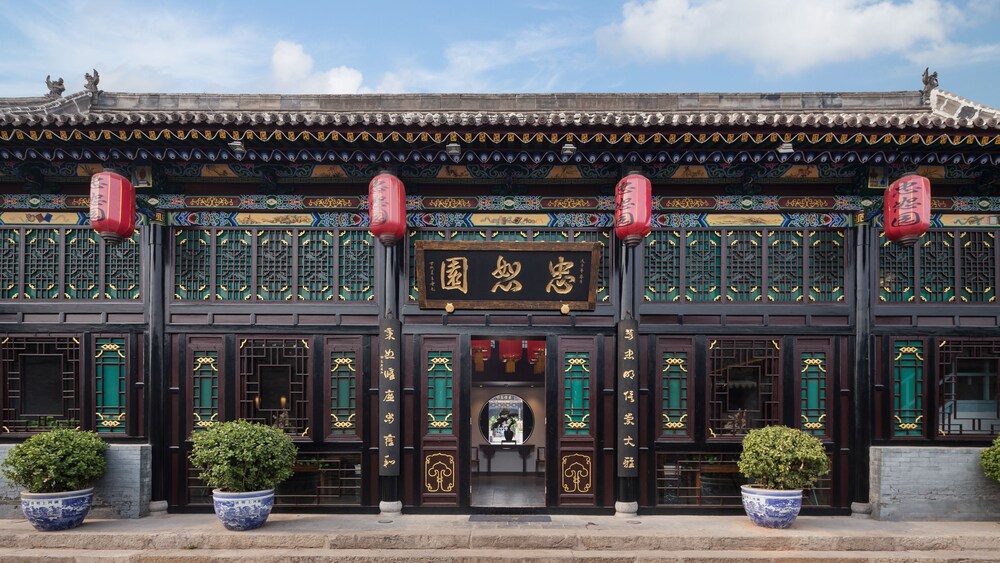 Zhong Shu Yuan in Gutao, People's Republic of China