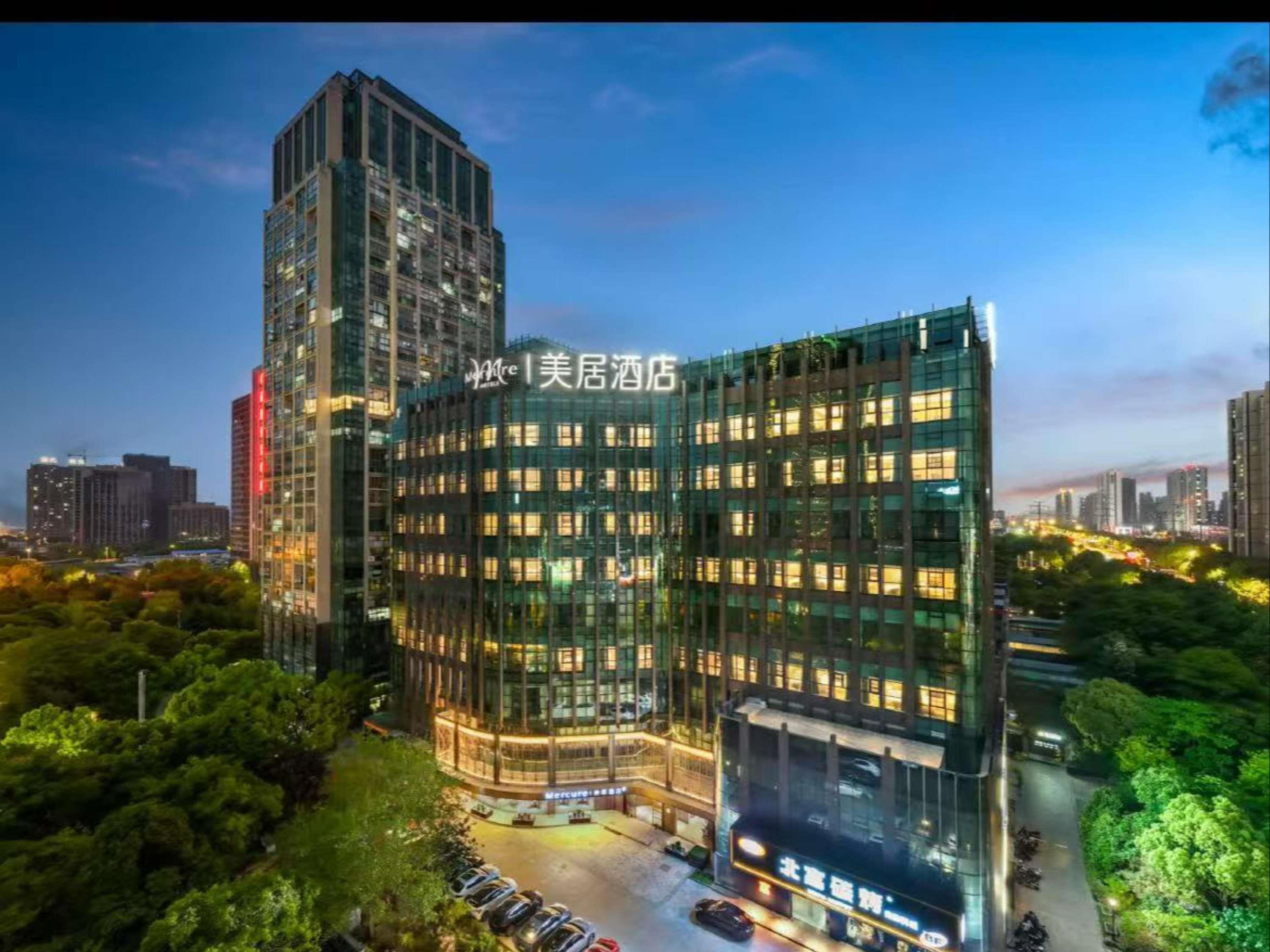 Mercure Nantong Railway Station — 4-Star Luxury Hotel in Nantong, People's Republic of China
