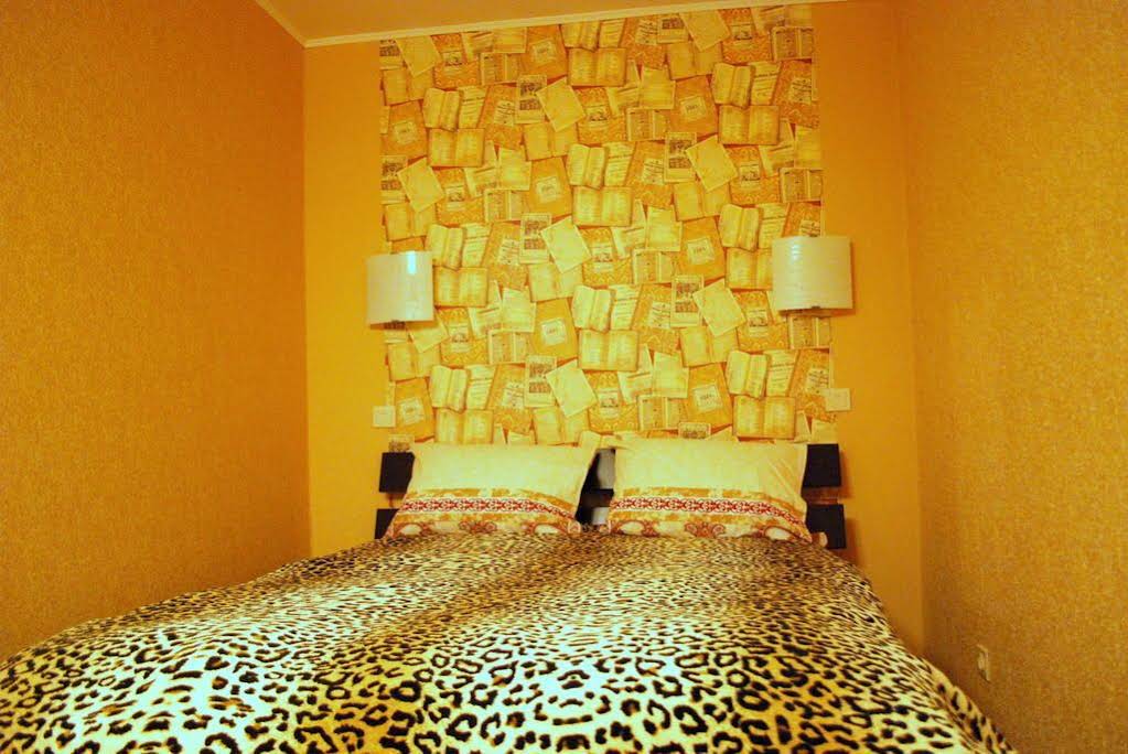 Zolotoe Koleso — 4-Star Luxury Hotel in Moscow, Russia
