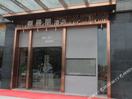 Jiamanli Hotel - last minute hotel in Foshan