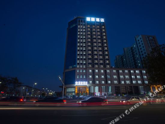 Shidu Hotel - last minute hotel in Weifang